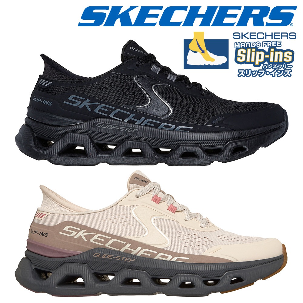 スケッチャーズ スニーカー レディース 150510 SKECHERS GLIDE STEP ALTUS ハンズフリー スリップインズ