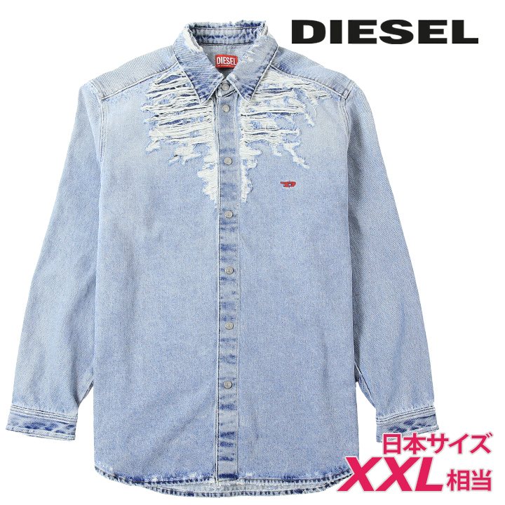 長袖デニムシャツ メンズ D-SIMPLY-OVER-FSB デストロイダメージ加工 ワンポイントDロゴ die-m-t-f8-523