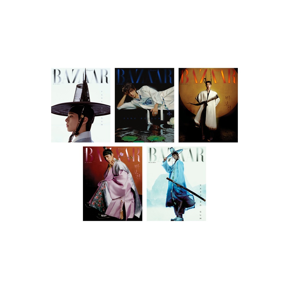 【日本語翻訳付】 Harpers BAZAAR Korea special edition Park Bo Gum / 5種セット / Park Bo-gum / Photobook
