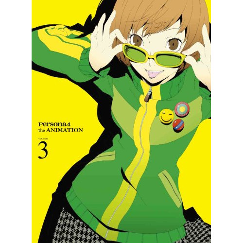 ペルソナ4 3(完全生産限定版) ／ ペルソナ (DVD) ANZB-6845