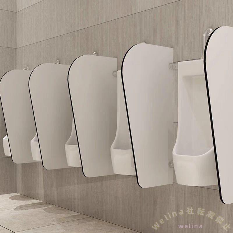 小便器スクリーン 壁掛け式 トイレパーティション 男性用 プライバシースクリーン 防水 小便器仕切り ディバイダー 店舗/施設に