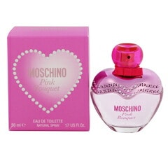 モスキーノ ピンクブーケ EDT SP 50ml