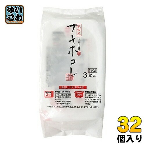 大潟村 サキホコレ 無菌パック 180g 3食パック×32個 (8個入×4 まとめ買い) ご飯 非常食 レトルト インスタント
