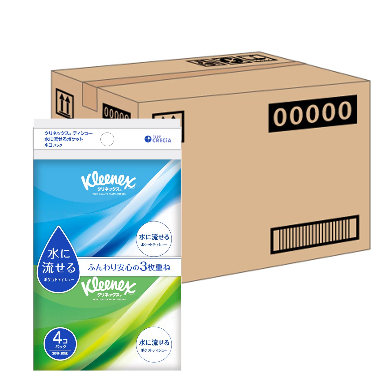 【ケース販売】 クリネックス 水に流せる ポケットティシュー 3枚重ね 30枚 (10組) 4個パック ×40パック入り