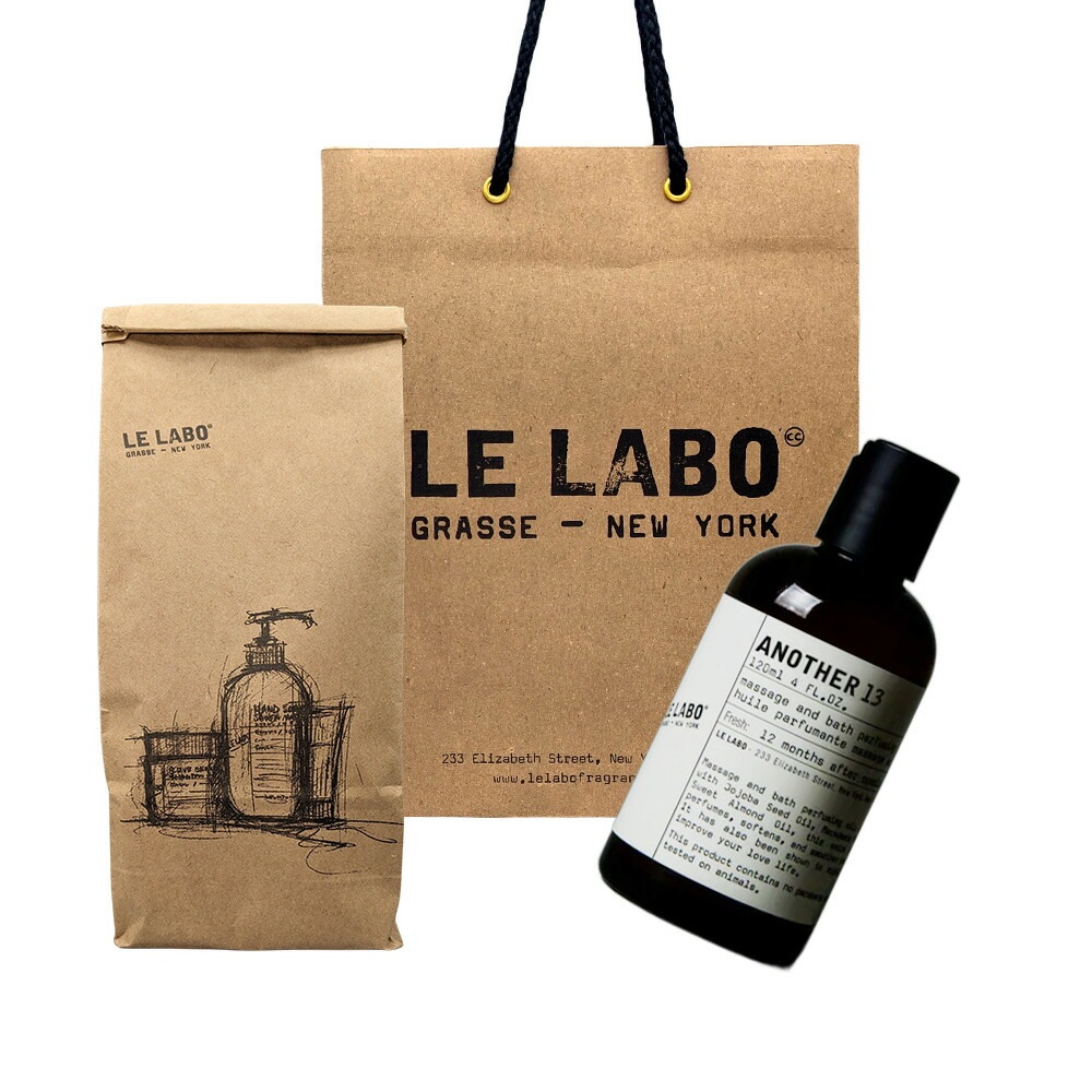 【国内正規品】Le Labo ル ラボ BODY OIL (ボディ オイル) ANOTHER 13 ( ル ラボ アナザー13) 120mL ショッパー付き プレゼント　ギフト 紙袋付き