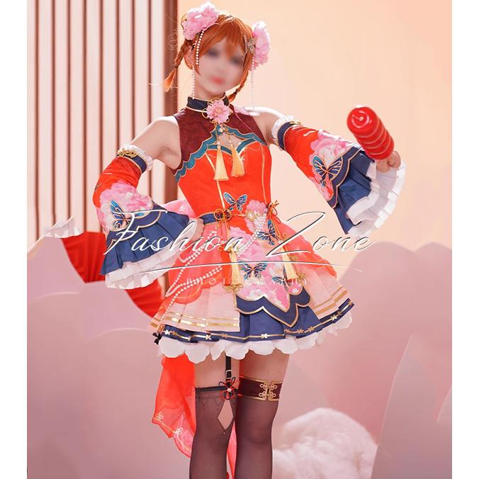 ラブライブ LoveLive! 風 高坂 穗乃果 コスプレ衣装 cosplay ハロウィン 演出服 変装