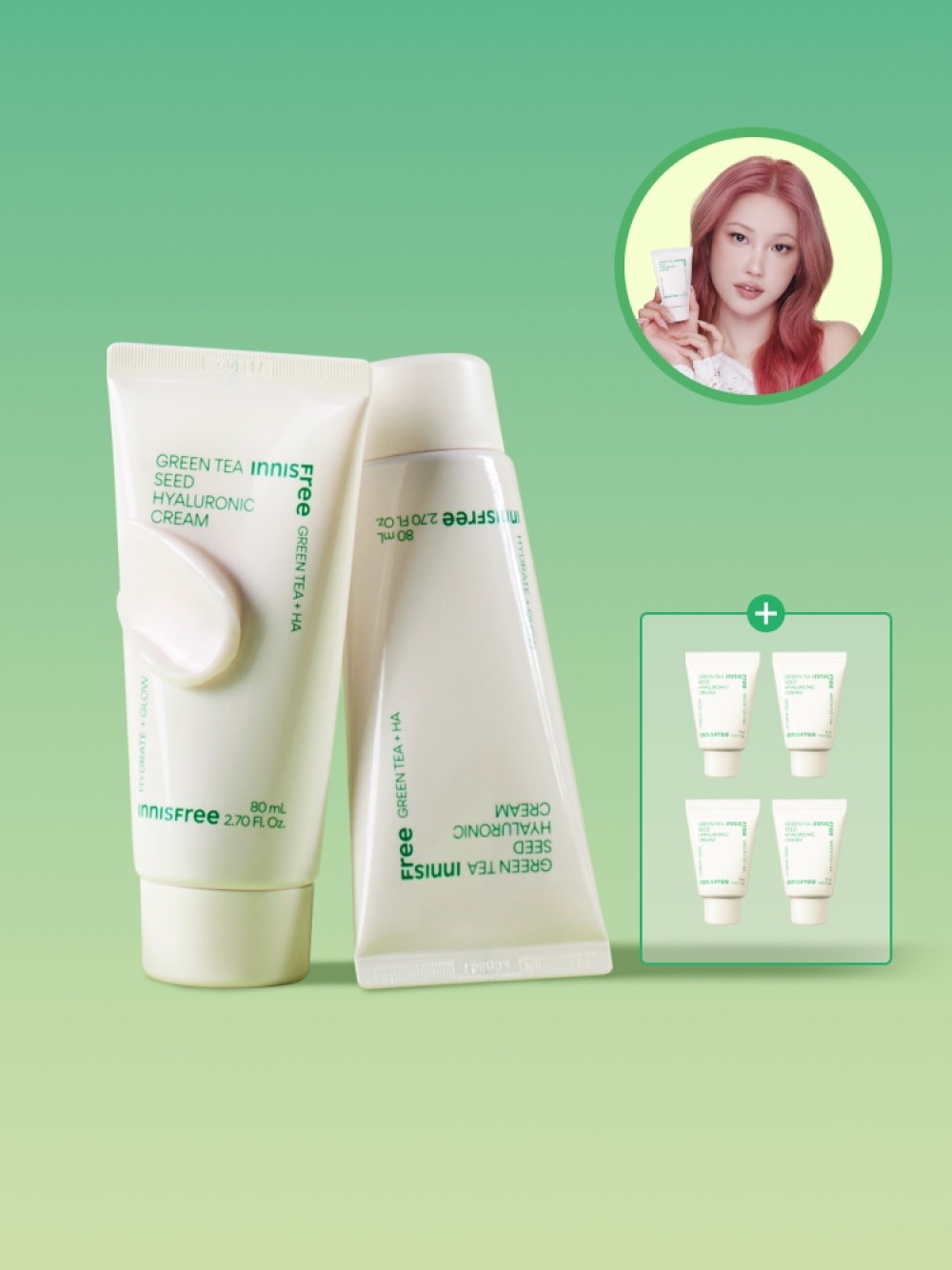 【ダブル企画】 グリーンティーヒアルロン酸 水分クリーム 80mL+80mL + ミニサイズセット [チューブタイプ]