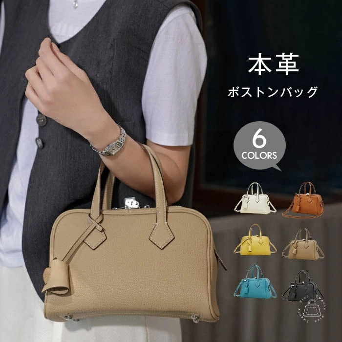 ハンドバッグ 本革 ショルダーバッグ レディース 本革 ボストンバッグ 2wayバッグ レザー 通勤バッグ 柔らか 軽いバッグ 斜め掛けバッグ 軽量 肩掛けバッグ レザーバッグ 本革バッグ 高見え 大