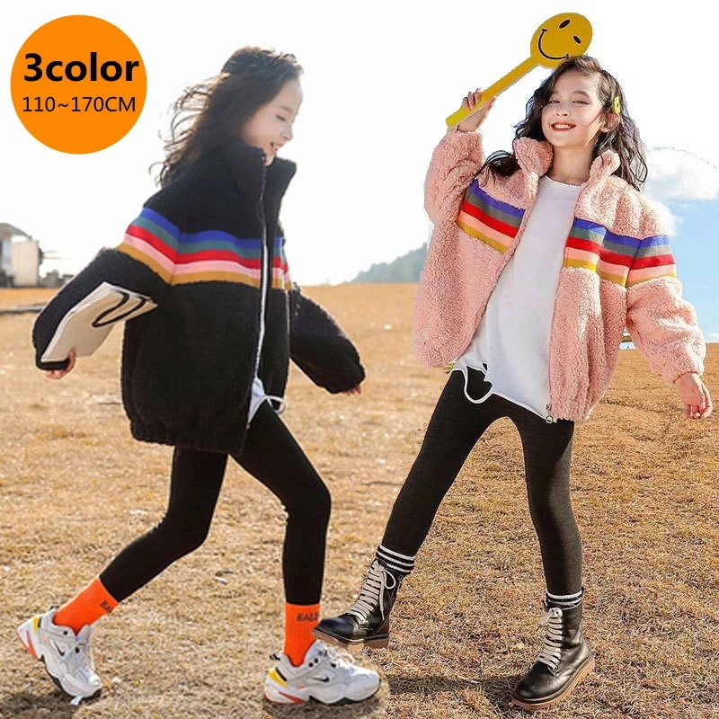 初回限定子供服 子ども服 こども服 キッズ 女の子 男の子 アウター ジャケット 切替え ファー ボア 配色 ポケット 秋 冬 110 120 130 140 150 160 170ボアジャケット ブ