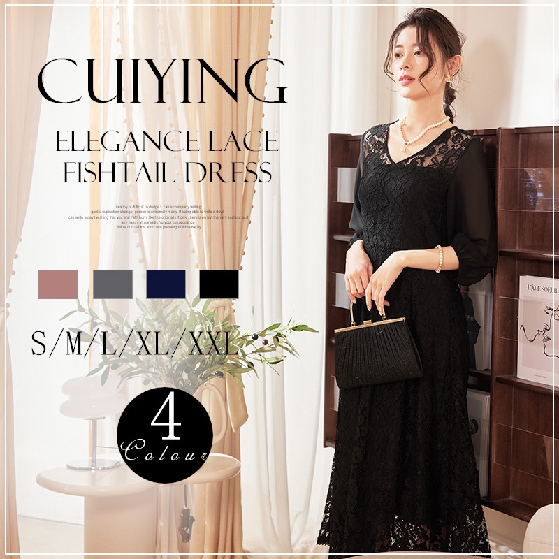 日本の新鮮で甘いシフォンスプレッチされたミッドスリーブvネックロングレースドレス88618