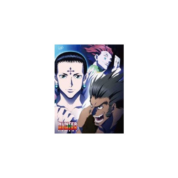 低価格安 ヤフオク! - HUNTER×HUNTER ハンターハンター 幻影旅団 オリ