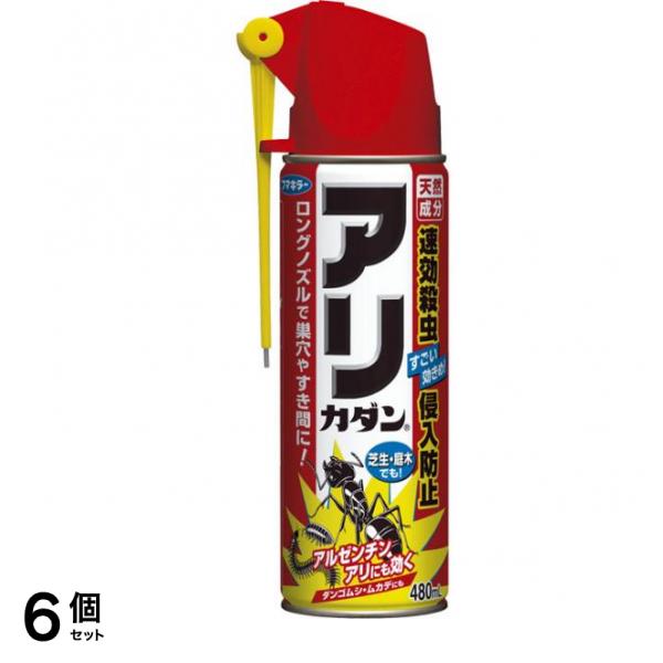 アリカダン 480mL 6個セット