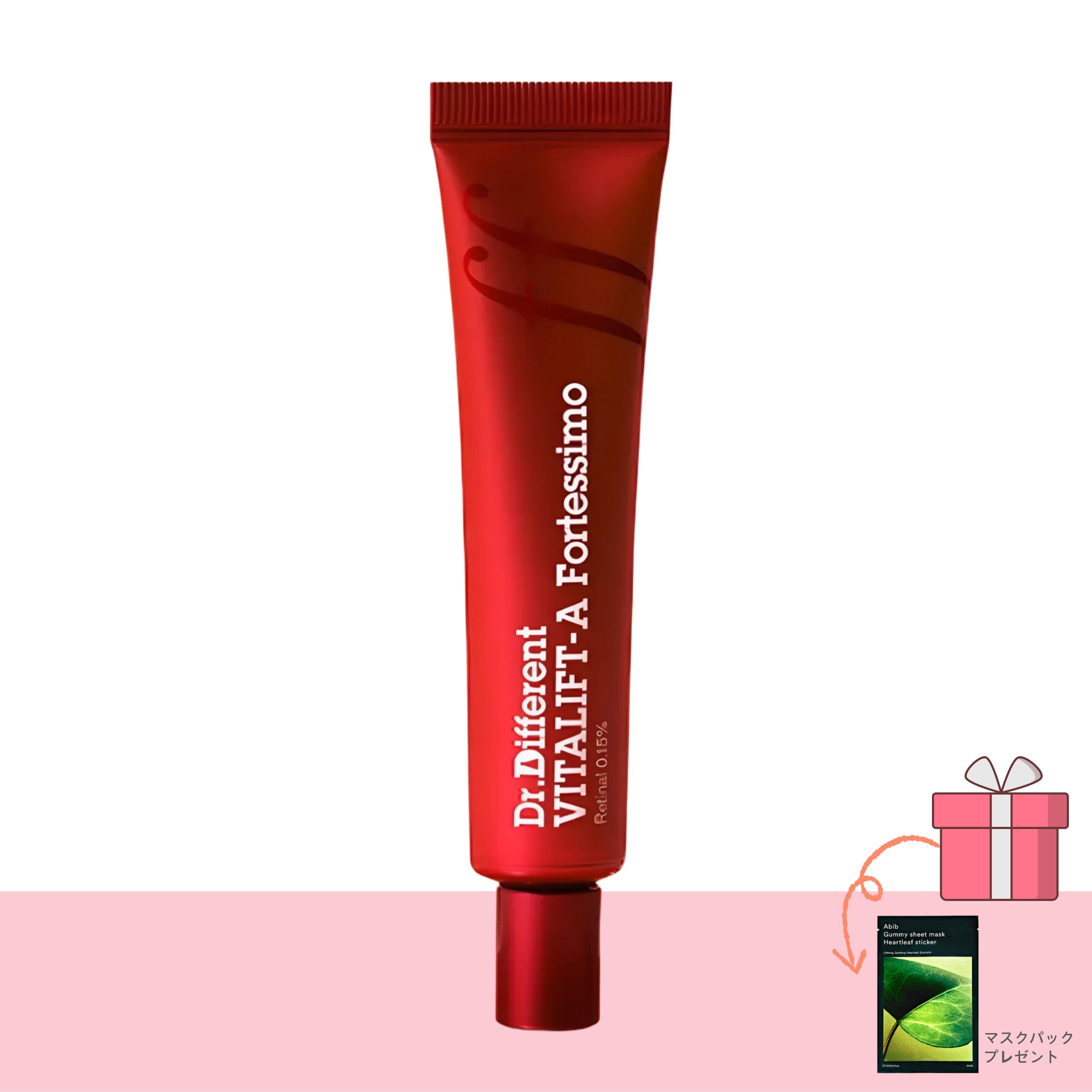 ビタリフトA フォルテッシモ 30g 弱酸性 しっとりタイプ