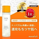 morefull モアフル ナノバブルローション 化粧水 7084352288.g_160-w-st_g.jpg