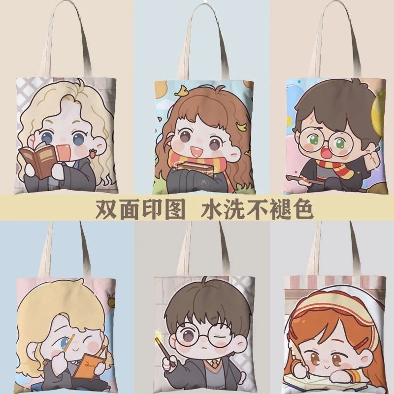 【1つ買うと10つ無料】ハリーポッターキャンバスバッグ授業中の生徒の必須バッグショルダーバッグポータブル家庭教師バッグ家庭教師バッグ布バッグ