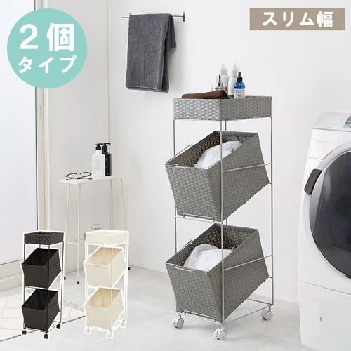 【メーカー直送品】萩原 RAN-2425GY ランドリーラック グレー