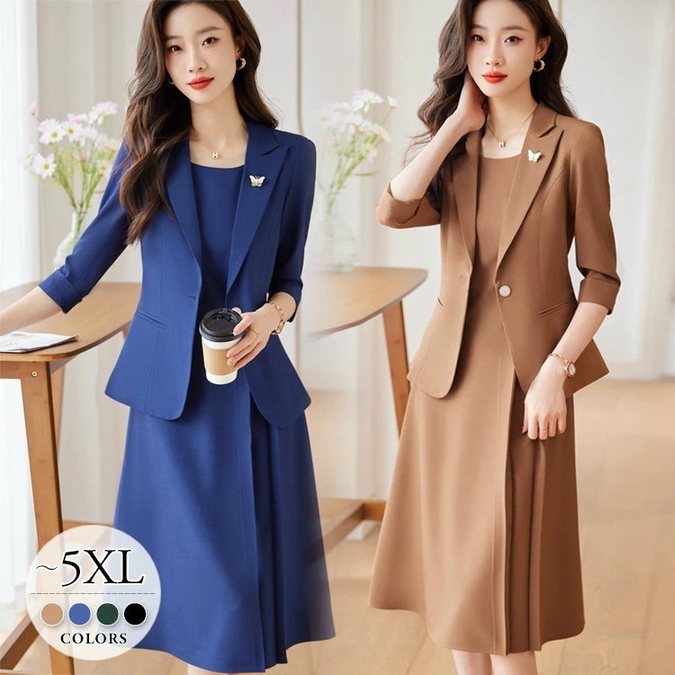 ワンピーススーツ セットアップ スーツセット ママスーツ レディース 卒園式 卒業式 入園式 入学式 大きいサイズ お呼ばれ 披露宴 結婚式 パーティー 同窓会 30代 40代 50代 ブルー グリ