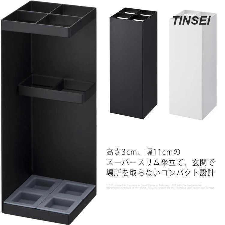4月新作 傘立て スマート 傘スタンド シンプル 玄関ホテル　長傘と折り畳み傘適用