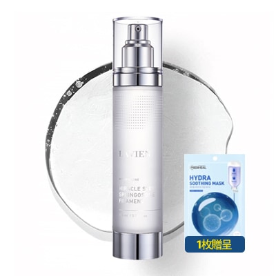 ミラクルステムスフィンゴソームフィラメント 100ml (美容液導入剤) ヒト幹細胞 培養液 美容液 導入剤 韓国スキンケア ブースター【幹細胞培養液アンプル,クリームと一緒に使用】