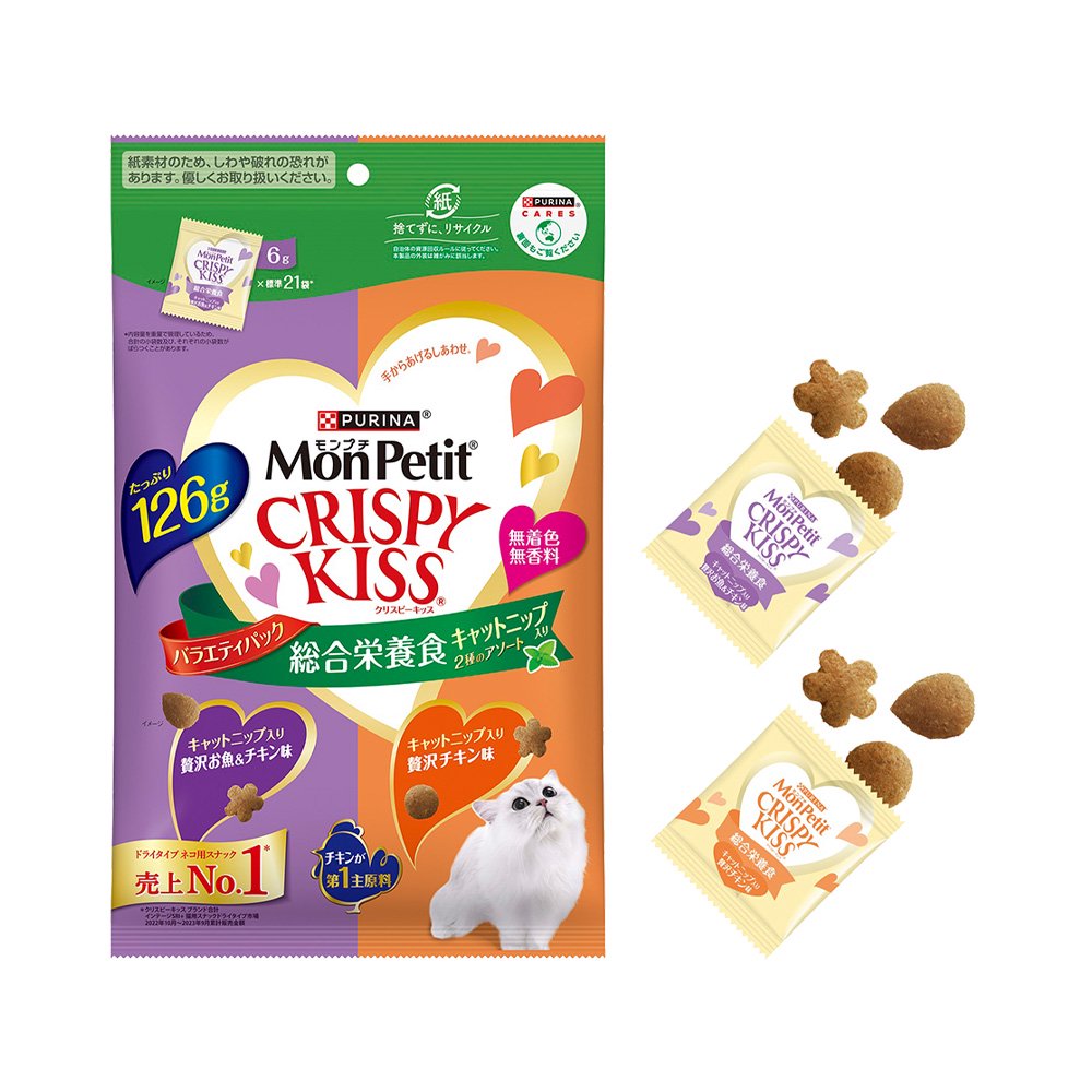 クリスピーキッス　バラエティパック　総合栄養食キャットニップ入り　２種のアソート　１２６ｇX１５　ＣＲＣ35―25―83―00―00