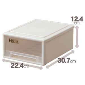 収納ケース 幅22.4cm B5サイズ 20個セット Fits フィッツケース 小物収納ボックス スモール リビング ベッドルーム クローゼット