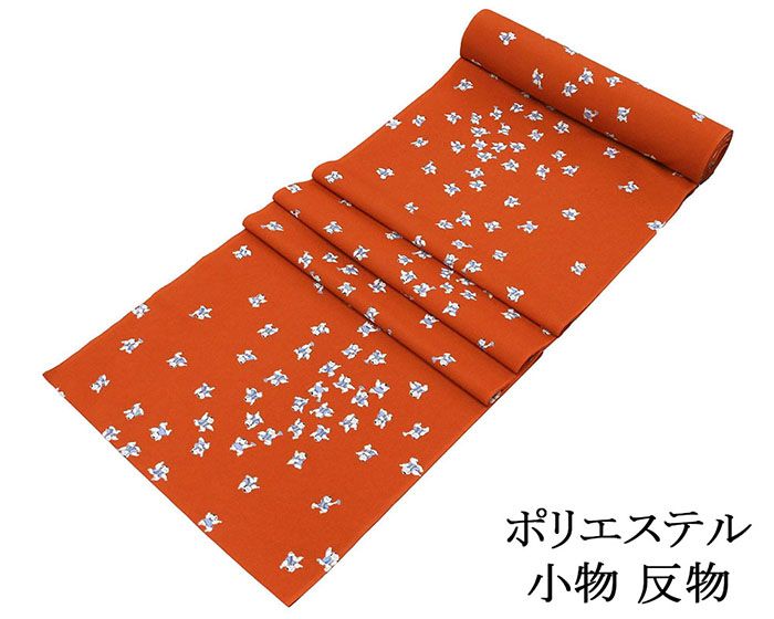 小紋 反物 ポリエステル 童子模様 洗える着物 レディース 新品 未仕立 p6139