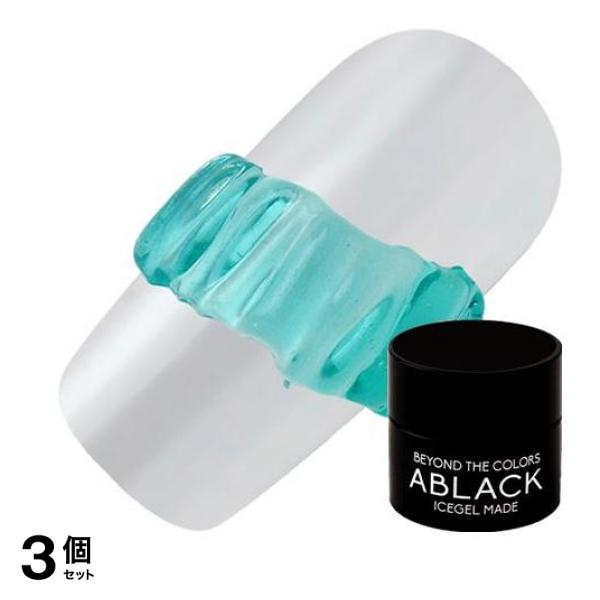 ICEGEL(アイスジェル) A BLACK メーキングジェル S105 クリアアクア 3g 3個セット