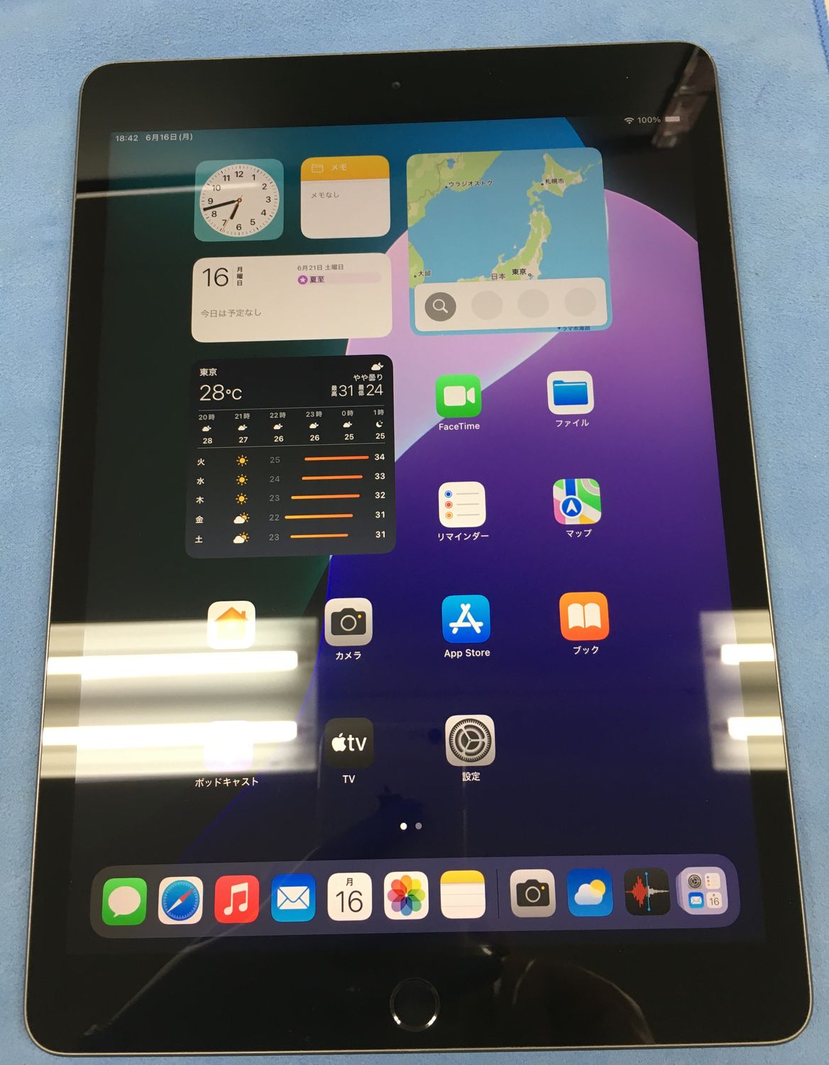 【動作確認・初期化済み】 美品 電池92％ Apple iPad 第7世代 Wi-Fi 128GB スペースグレイ 電源ボタン 訳あり