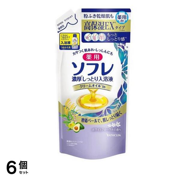 薬用ソフレ 濃厚しっとり入浴剤 ホワイトフローラルの香り 400mL (詰め替え用) 6個セット