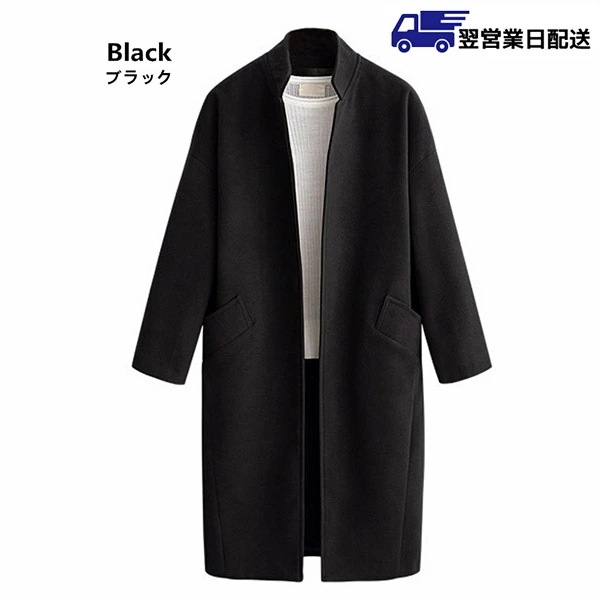 翌営業日発送M ブラック チェスターコート レディース コート ロング コート アウター 中綿コート レディースコート小さいサイズ 大きいサイズ カジュアル シンプル 秋冬物 冬物 冬服 防寒 dd1