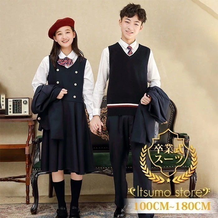 卒業式 スーツ 女の子 男の子 大きいサイズ 160 中学 受験 スーツ 女児 ジュニアスーツ ワンピース フォーマルスーツ ベビースーツ 入学式 子供服 キッズスーツ 七五三 結婚式 卒園式 小学生