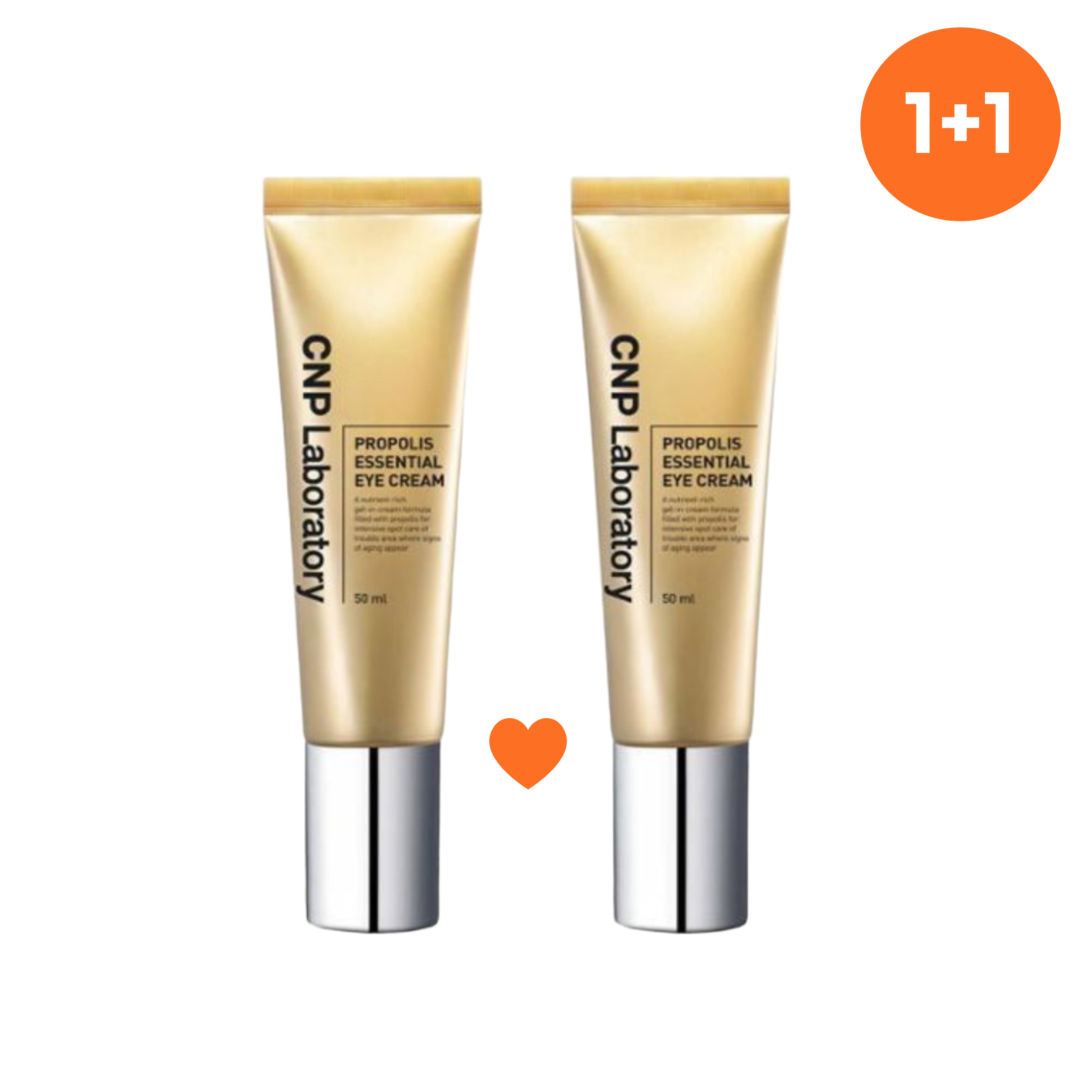 [1+1]プロポリス エッセンシャル アイクリーム(50ml+50ml)
