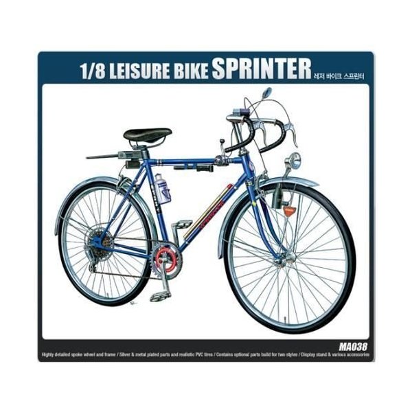 Academy Models Plastic Model Kit 1/8 Scale Leisure Bike Sprinter 並行輸入品 18,673円