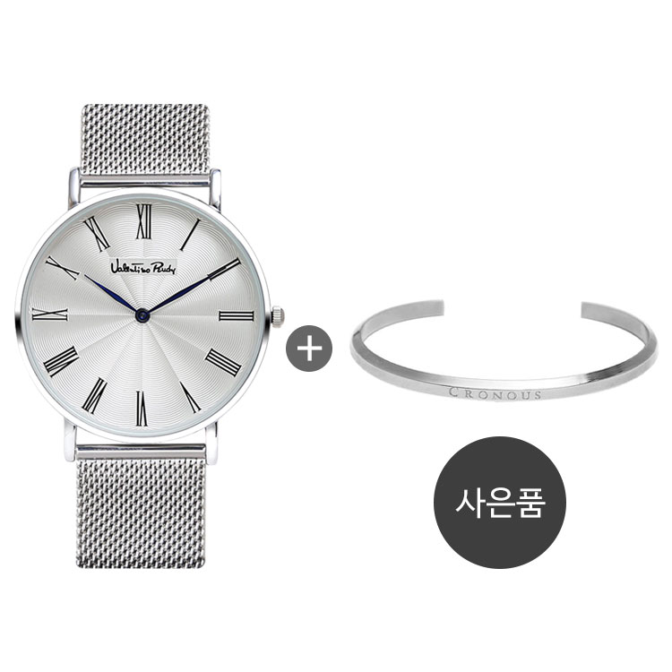 VR1117B-WTWT mens metal watch Bracelet free gift present