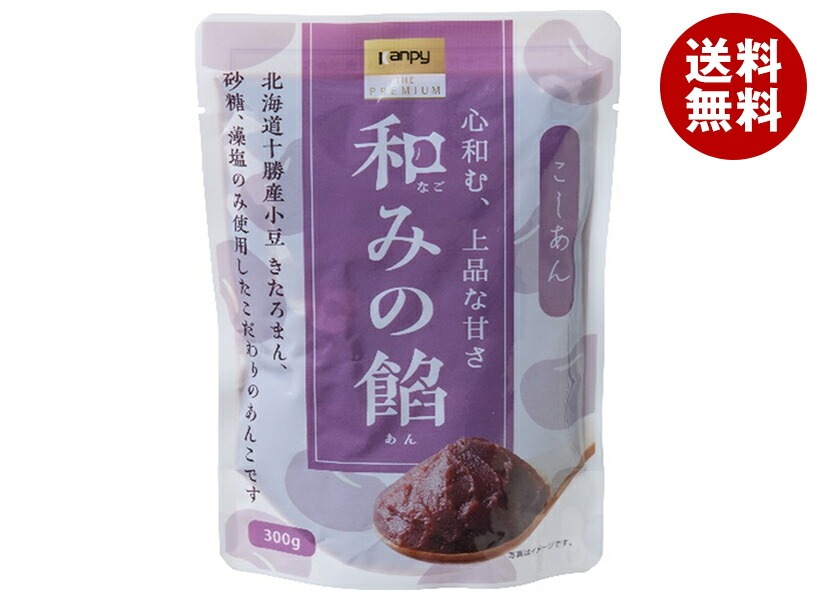 カンピー 和みの餡 こしあん 300g×12個入 4,812円