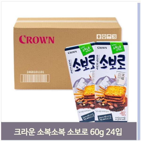 大容量 おやつ クラウン そふくそふく そぼろビスケット 60g 24入