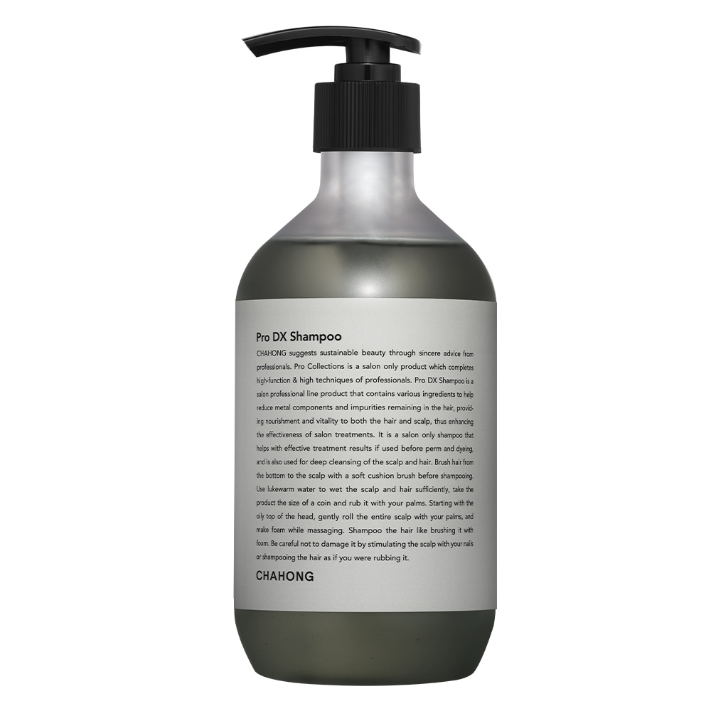 チャホンプロディエックスシャンプー500ml