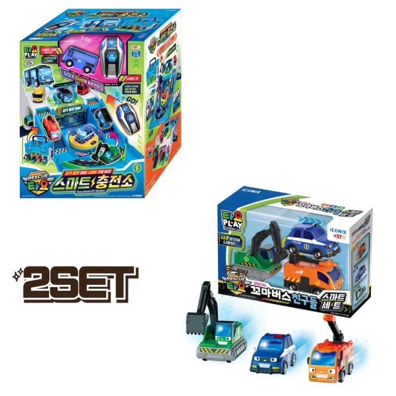 リトルバス タヨ/レスキュー/スマート EV ステーション/プレイセット + スマートセット VOL.1/スマート充電所/スマートキー/ミニカー1台付き/LEDライト/新型 12,912円