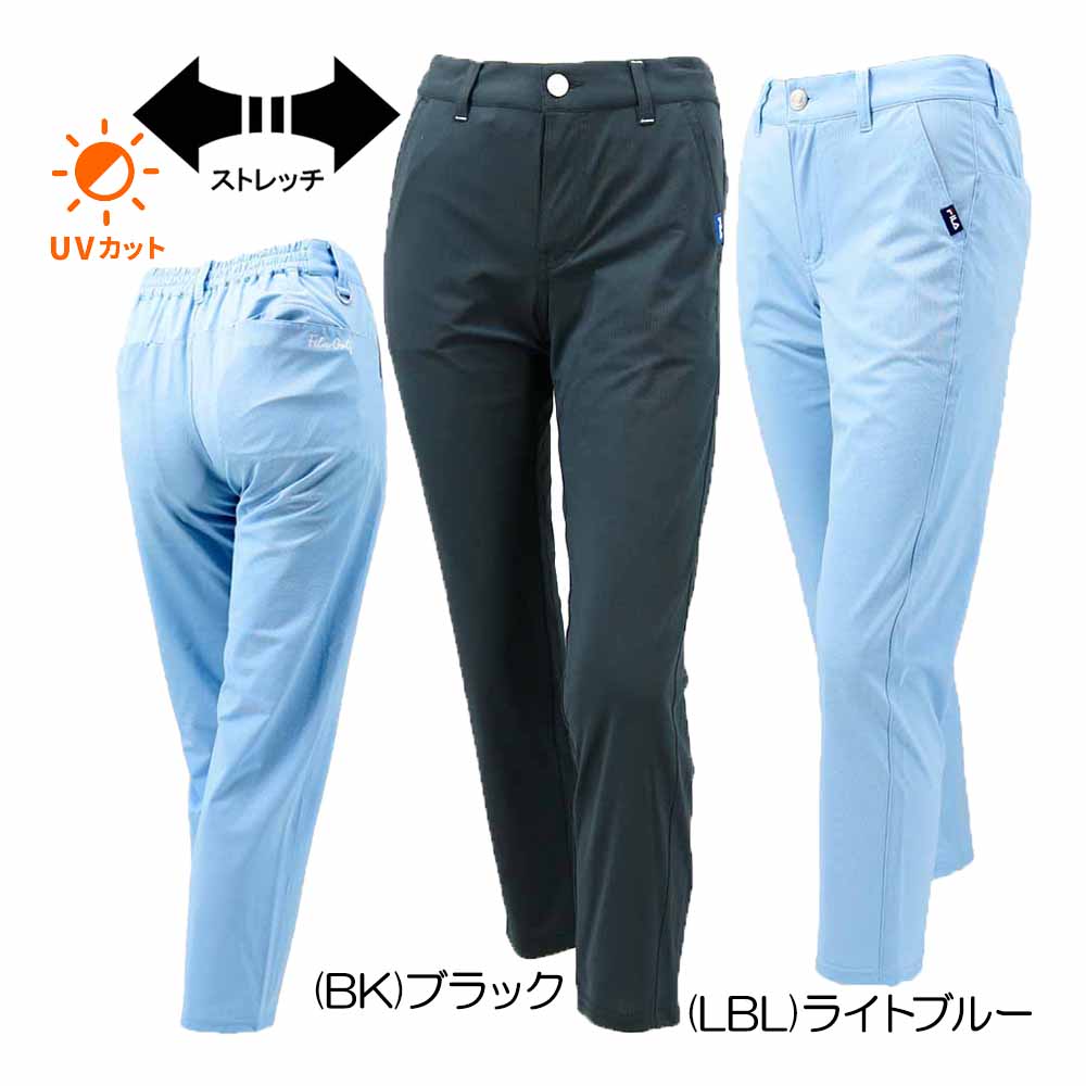 クロップドジョガーパンツ 755-330 レディースパンツ 春夏 2025