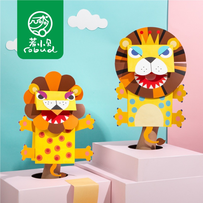 Xiaobei子供用折り紙手作り紙カット立体紙彫り本diy手作り素材パッケージおもちゃならクリアラン