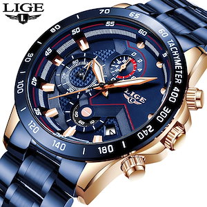 箱付き 新品 LIGE 高級 高品質 海外限定 メンズ腕時計 ラグジュアリー