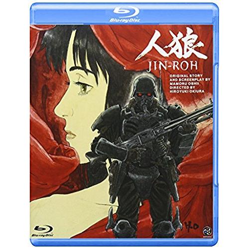 人狼 JIN-ROH(Blu-ray Disc) (Blu-ray) BCXA-90