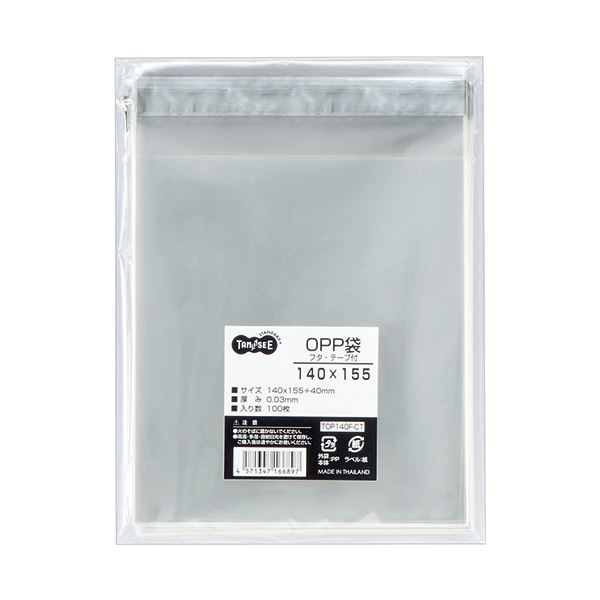 (まとめ) TANOSEE OPP袋 フタ・テープ付140×155+40mm 1セット（500枚：100枚×5パック） (×10セット) 15,939円