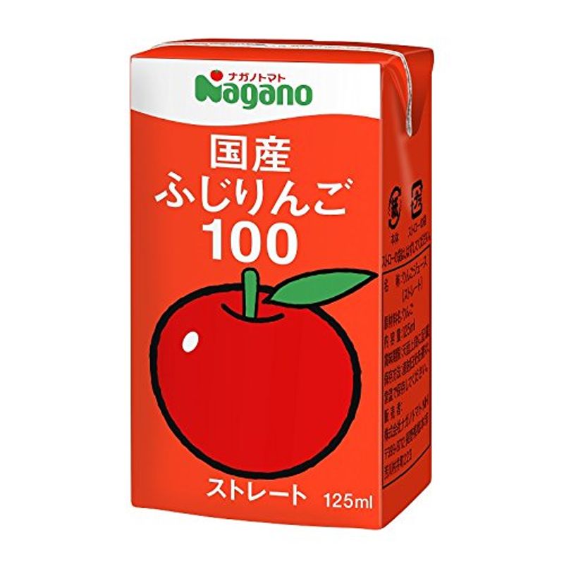 激安大特価！】 国産 ふじりんご100 125ml36本 野菜飲料 - flaviogimenis.com.br