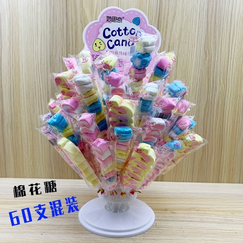 2個で3oo円OFF！60かわいい子供たちの串の素敵なミックスのブーケマシュマロは小売販売用ロリポップスのガミー 誕生日プレゼント 子供の贈り物 誕生日プレゼント 子供の贈り物