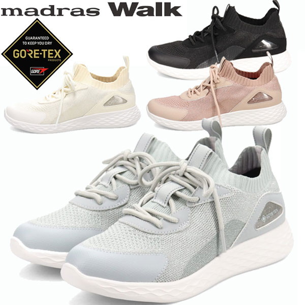 マドラスウォーク madrasWalk GORE-TEX フライニットスニーカー MWL3000 靴 レディース 11,880円