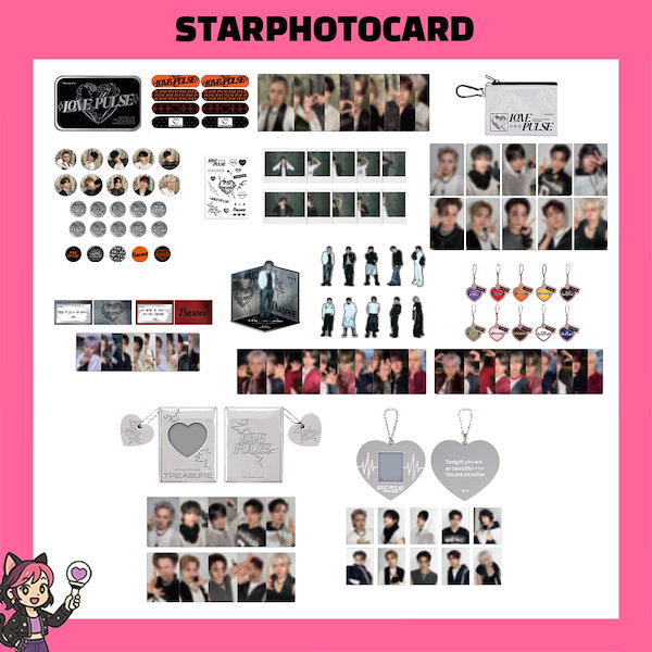 Qoo10] LOVE [現場購入] 8種 選択 条件付き特典贈