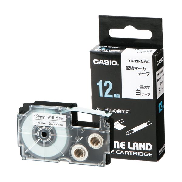 （まとめ）カシオ NAME LAND配線マーカーテープ 12mm×5.5m 白/黒文字 XR-12HMWE 1個(×5セット) 6,402円