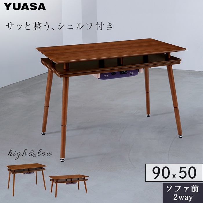 �X�y�[�X90G(BR) [�u���E��]