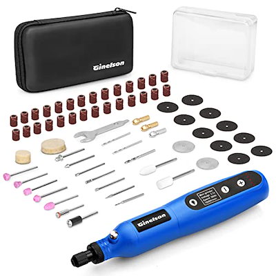 他サイト： Ginelson ミニルーター 5段変速 64PCS 18000RPM高速回転 照明ライト TYPE-C充電式 コードレス コンパクト 軽量 彫刻/穴あけ/研磨/切断/切削/つや出し/マニキュア/汚れの商品画像